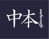 /public/logoimage/1391625964TeamNakamoto 59.jpg